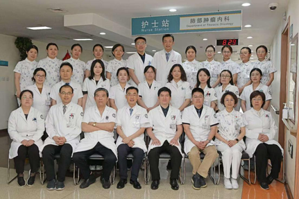 【2025年度天津市抗癌协会科技奖】一等奖——难治性肺癌个体化精准诊疗体系的建立与应用